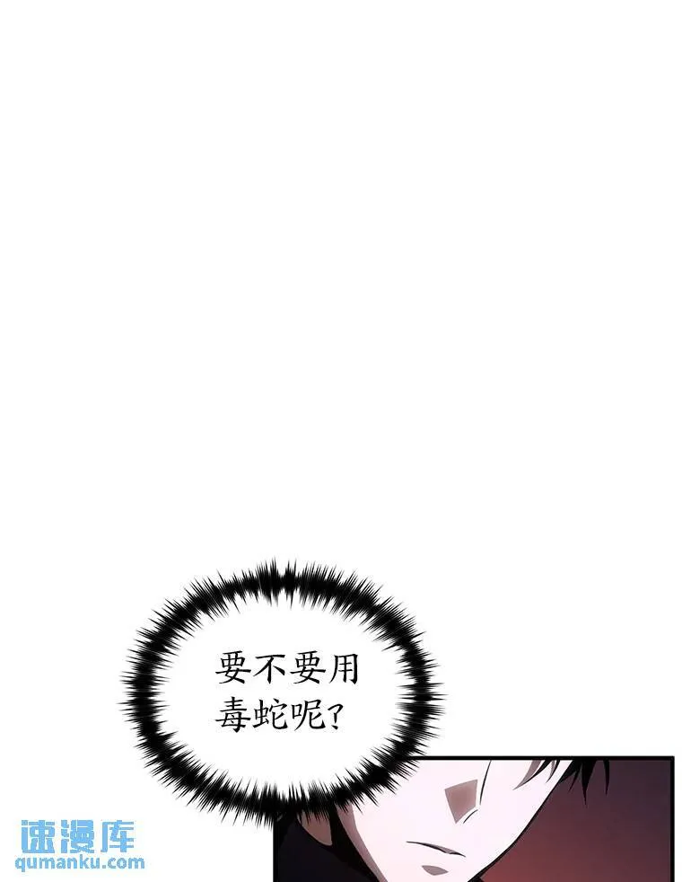 29.成功就在眼前100