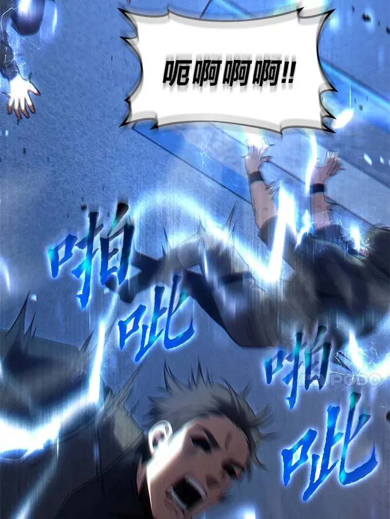 29.成功就在眼前16