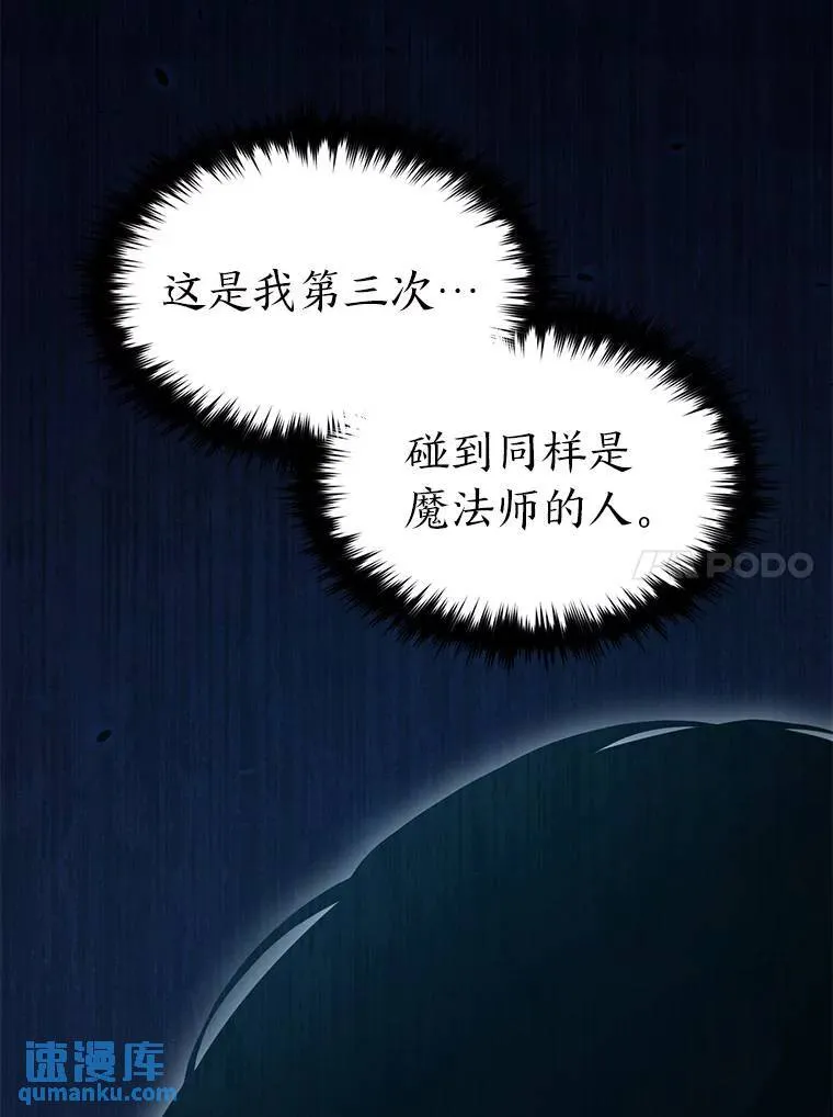 25.点火120
