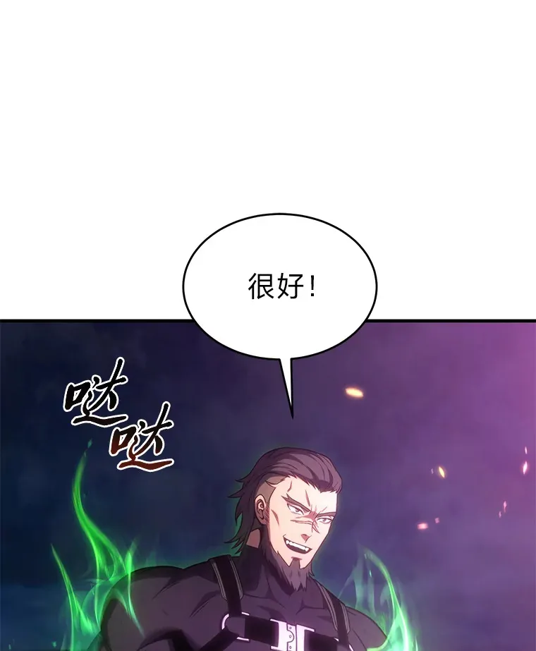 45.一对二51