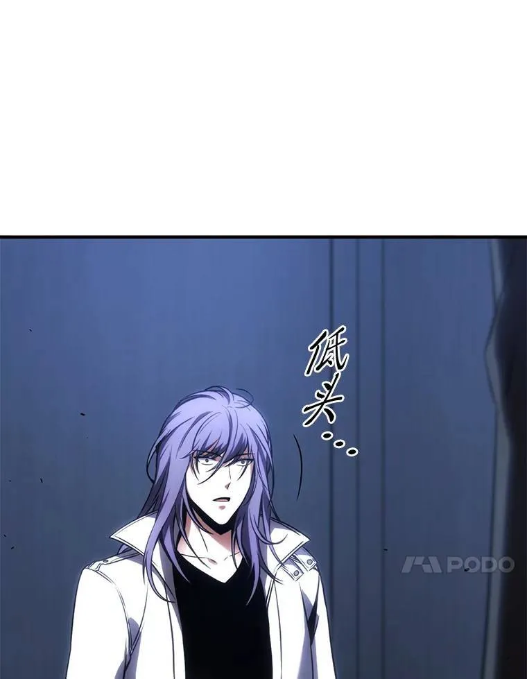 27.凶邪狩猎162