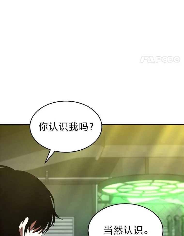 22.做足准备169