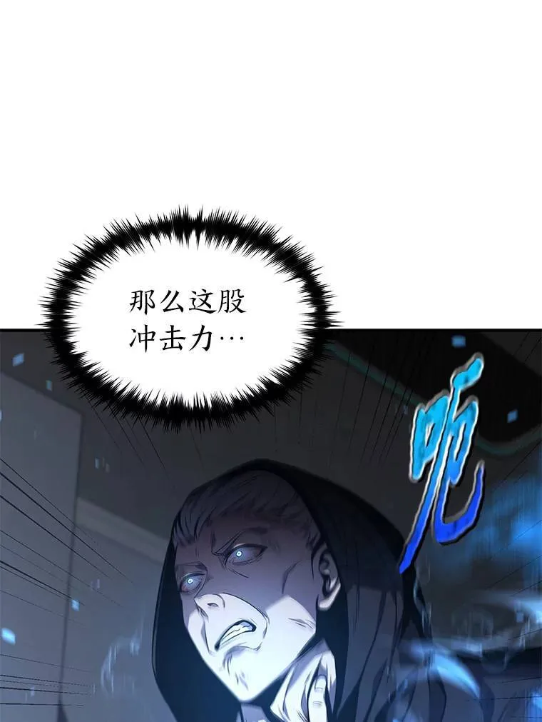 18.全力支援65