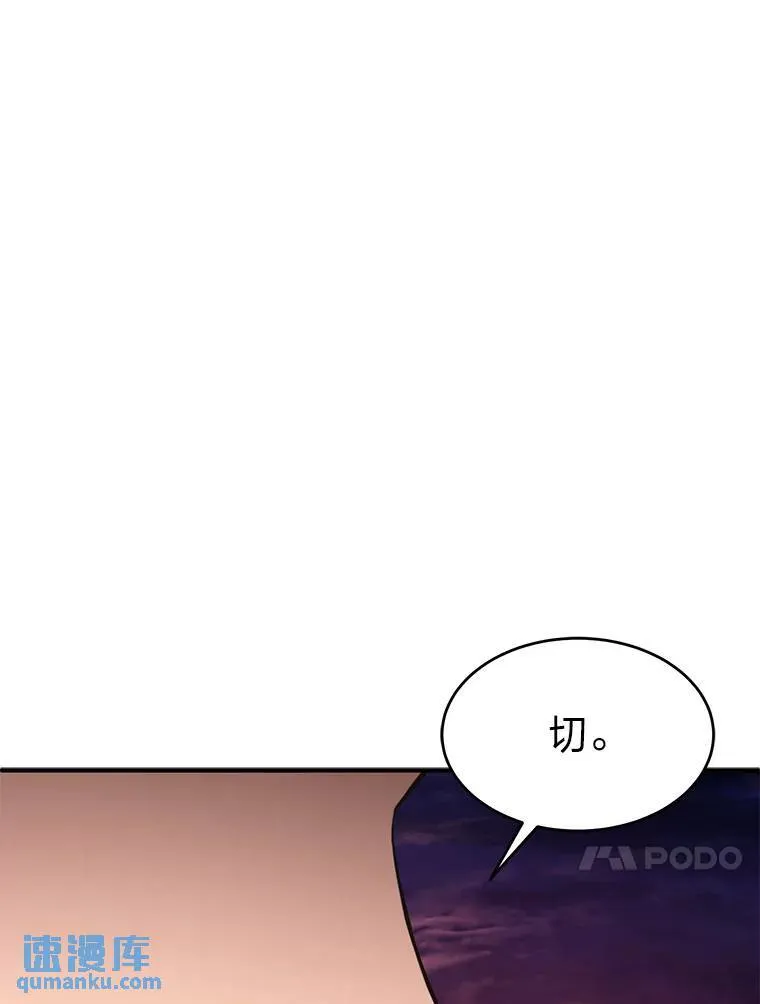 21.天赋和决心97