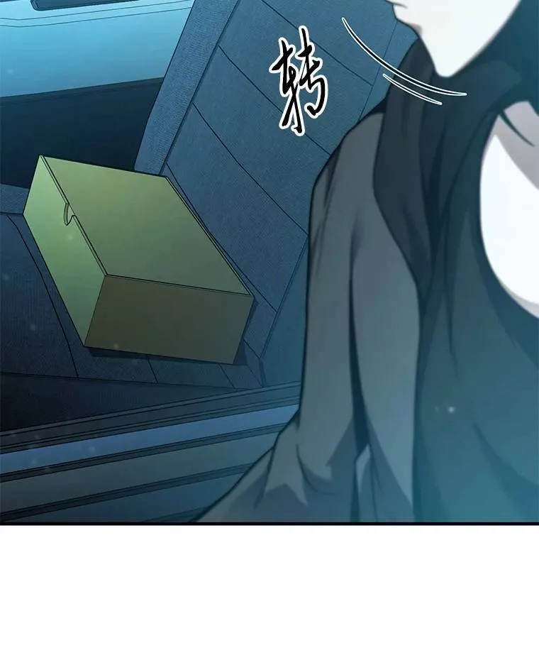 4.逃出生天55
