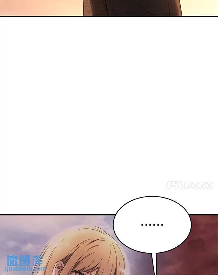 32.登录暗网26