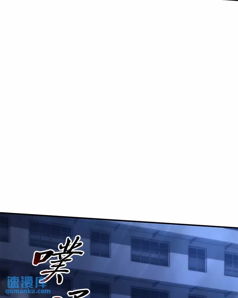 6.唤雷22