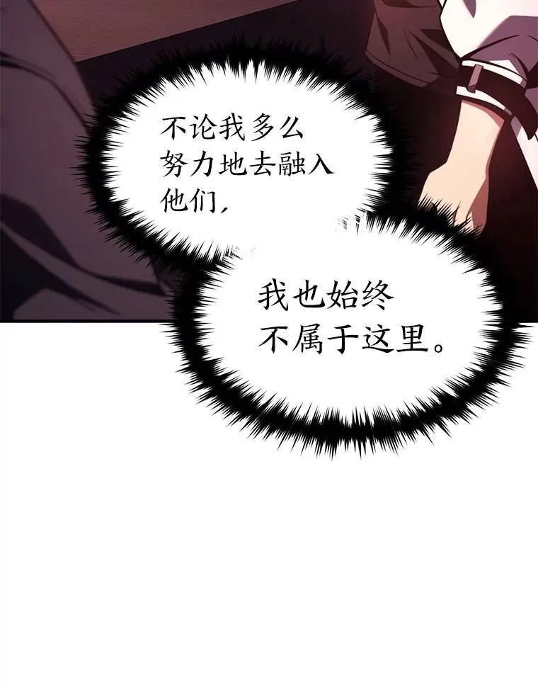 21.天赋和决心130