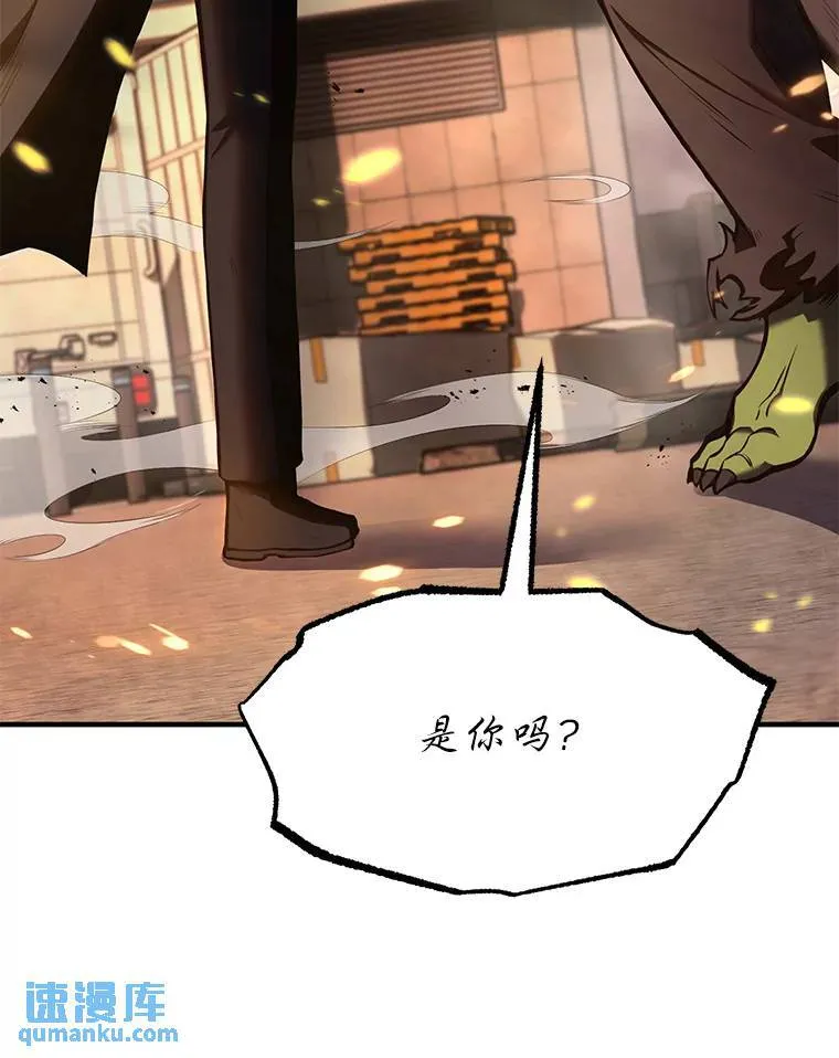12.穷追不舍125