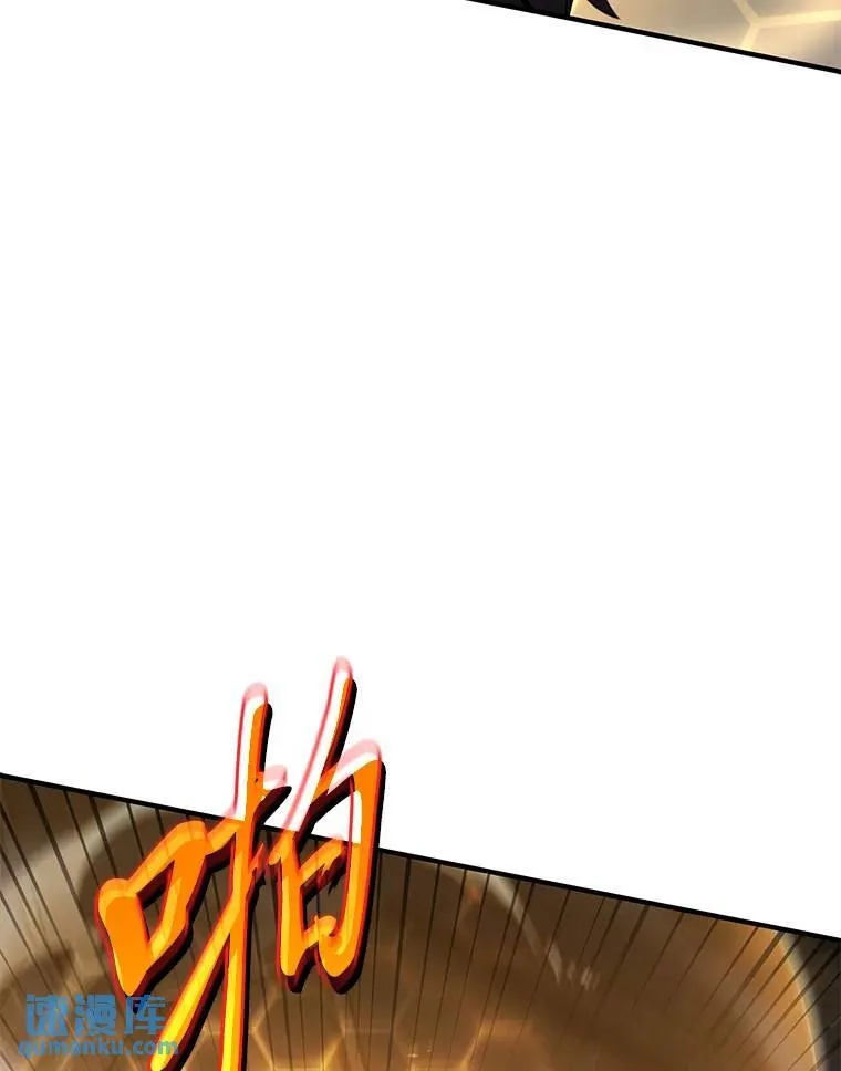 27.凶邪狩猎35