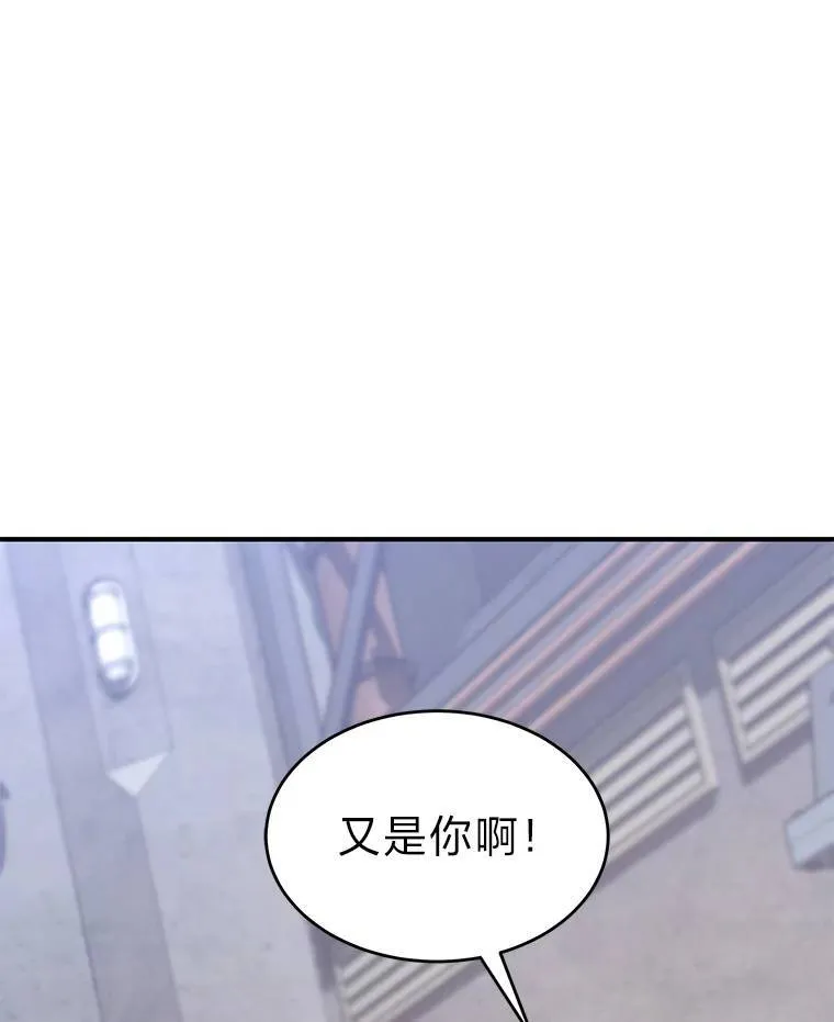 1.WORLD-3.0155