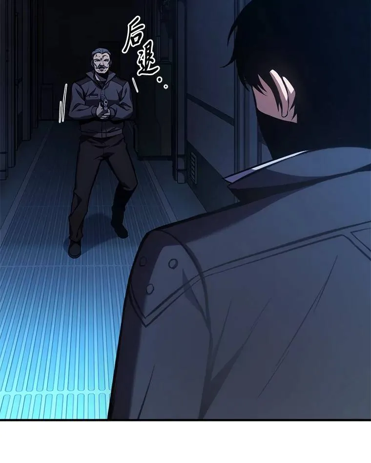9.蒙面怪人120