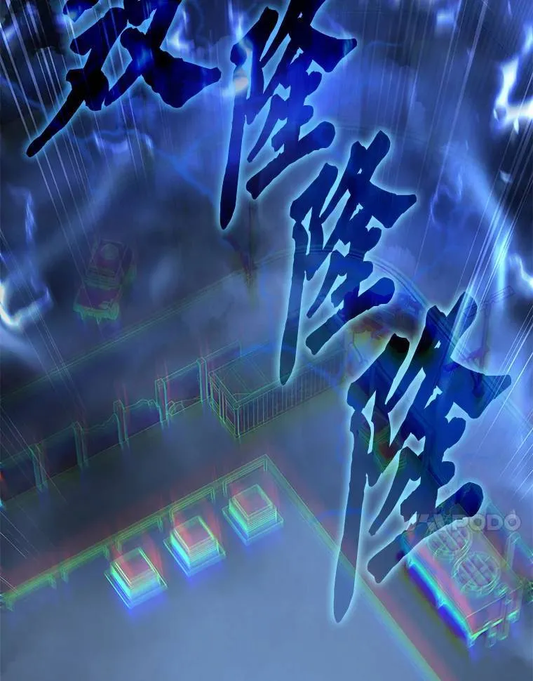 27.凶邪狩猎100