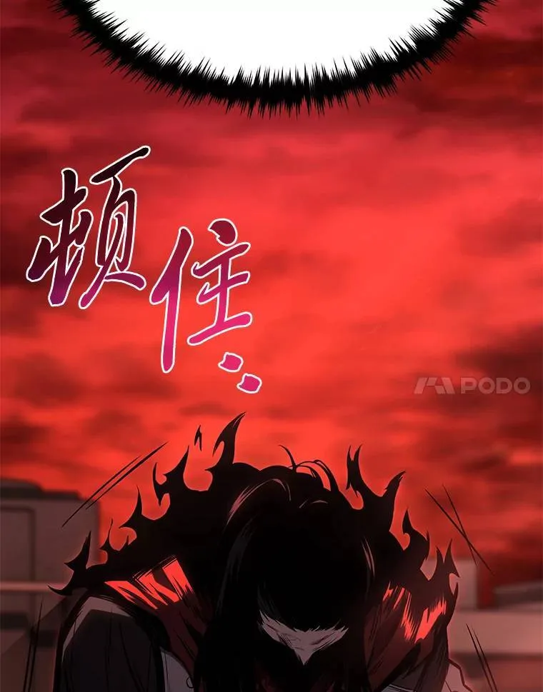 20.嗜血怪客107