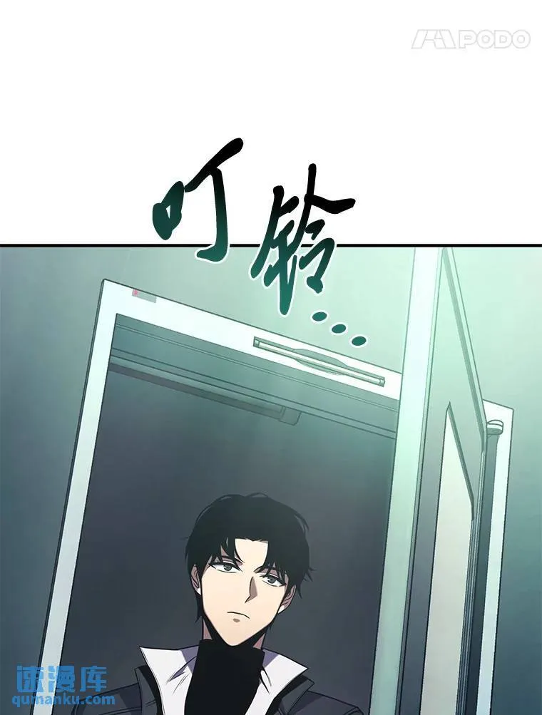 5.赚钱的法子65