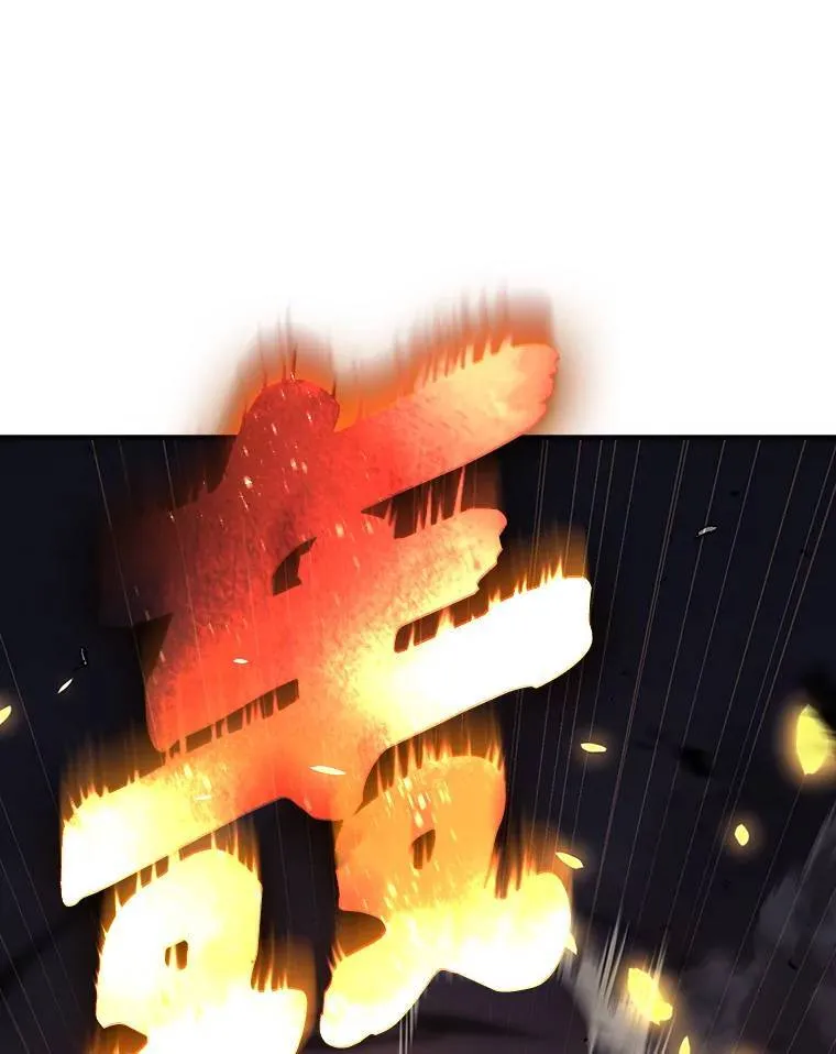 11.强悍的敌人191