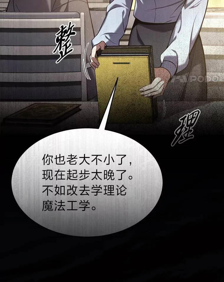 32.登录暗网23