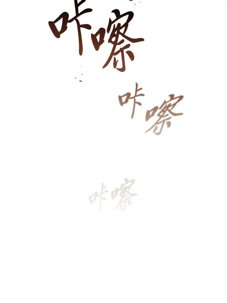 34.偶遇超强“故人”53