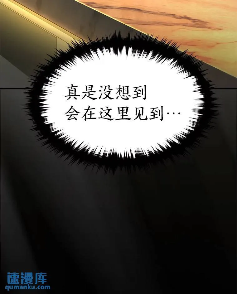 22.做足准备197
