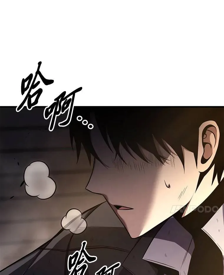12.穷追不舍198