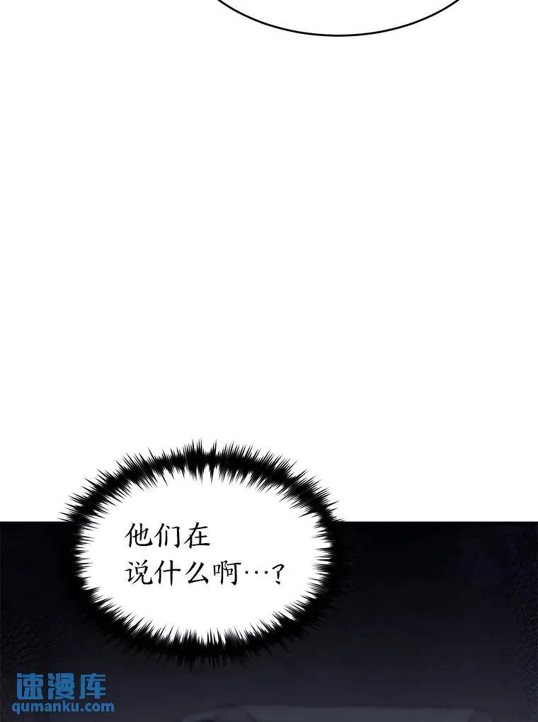 2.魔法天才134