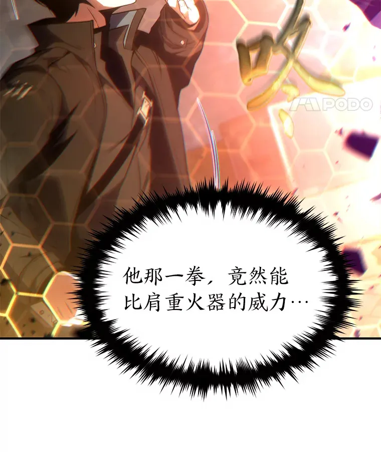 45.一对二13