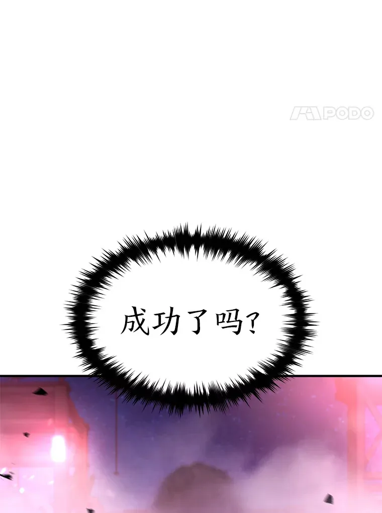 45.一对二23