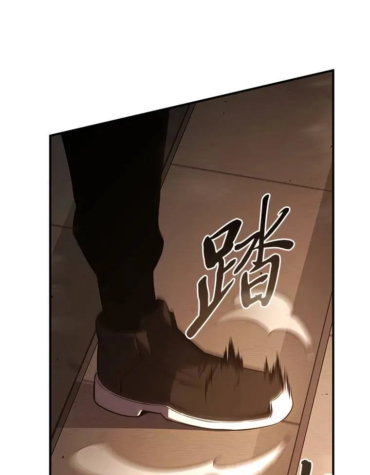 19.一片狼藉161