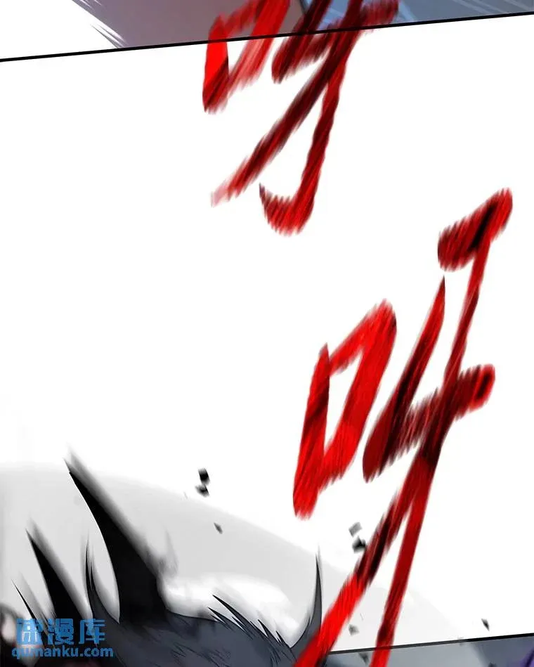 34.偶遇超强“故人”30