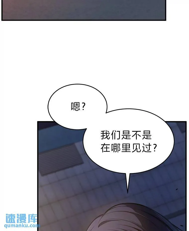 14.为了下一步58