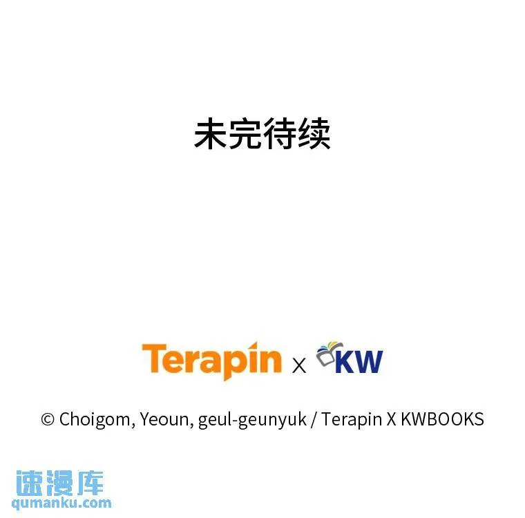 31.热心的老师156