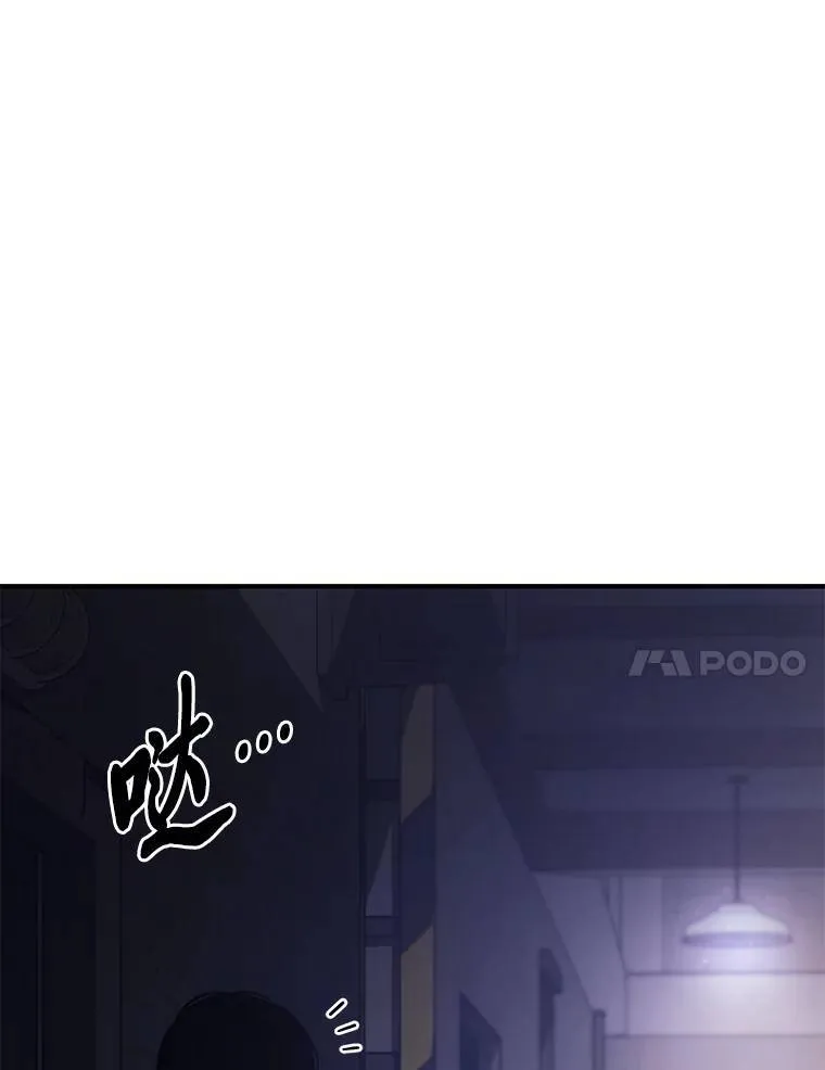 1.WORLD-3.0180