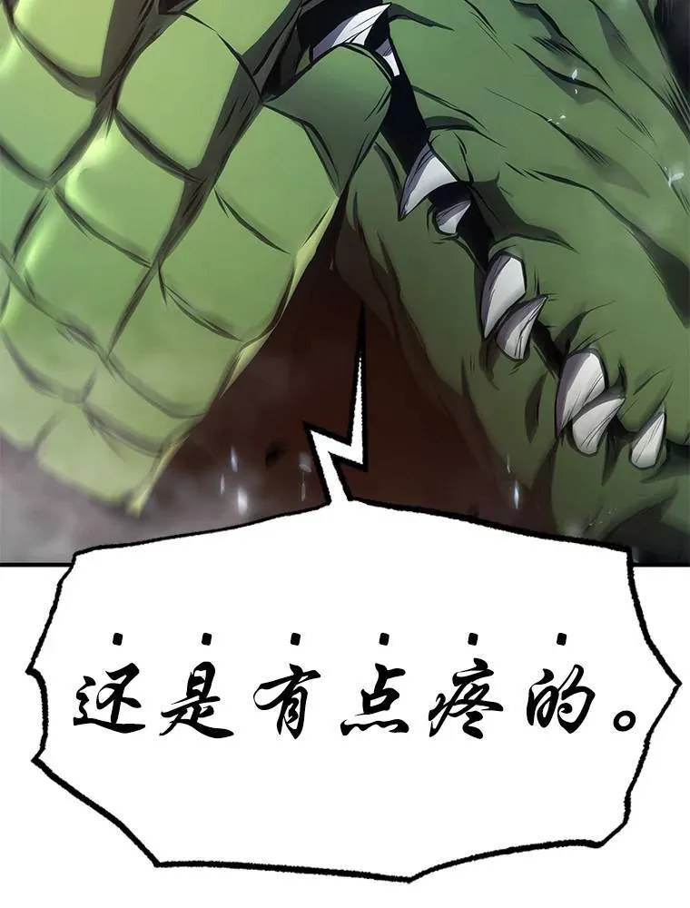 13.伊维琳141