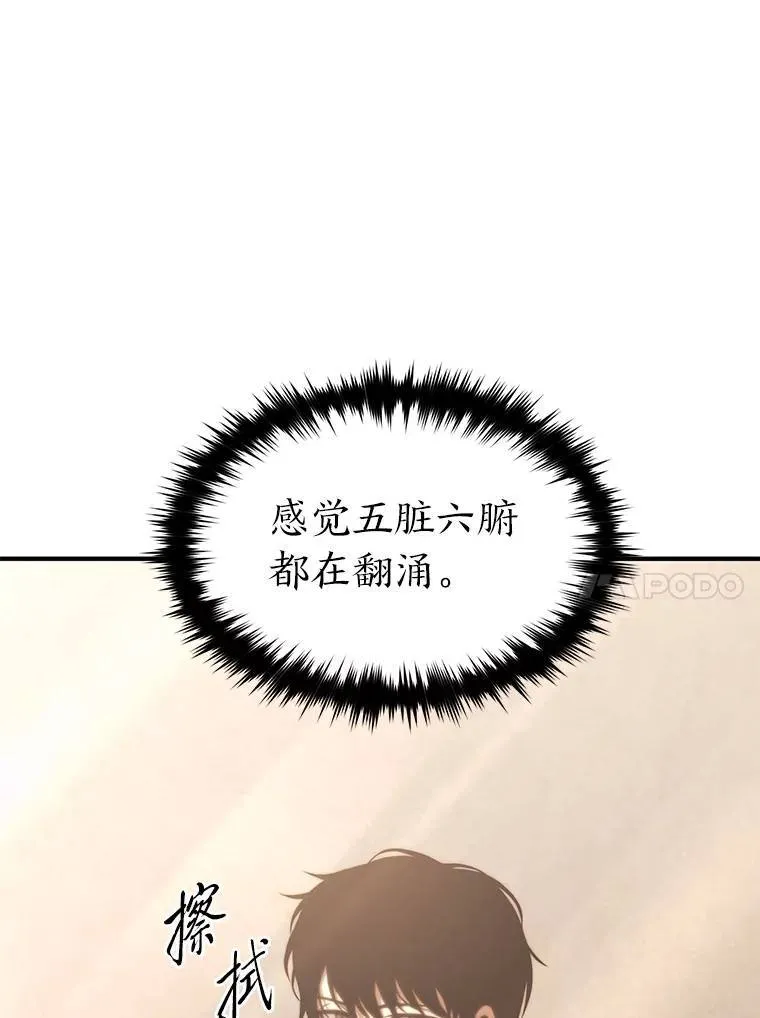 22.做足准备63