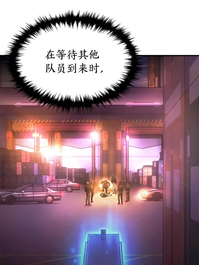 43.颐指气使162