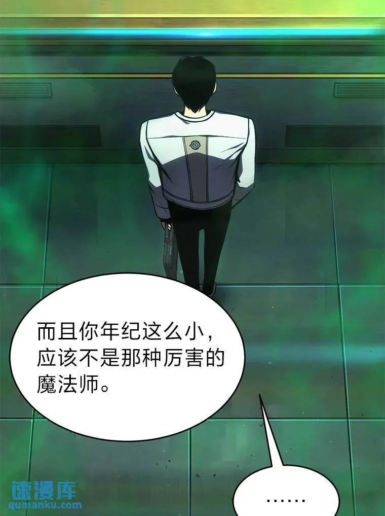 16.准备就绪47