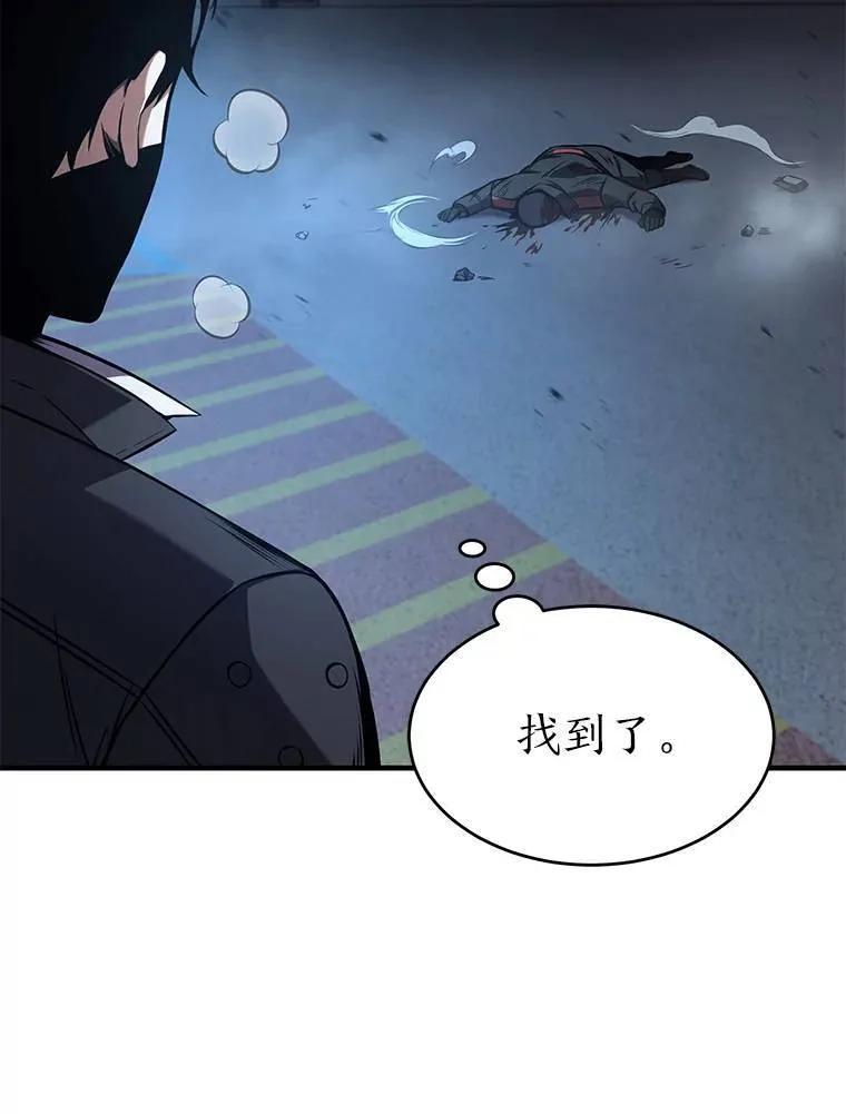 11.强悍的敌人151