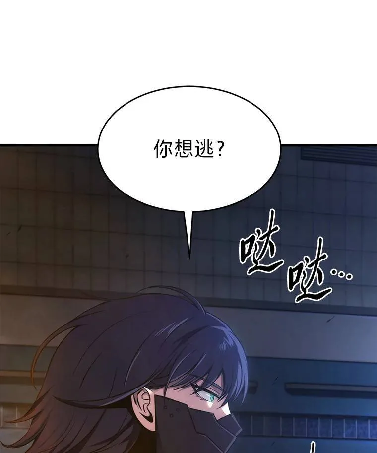 14.为了下一步36