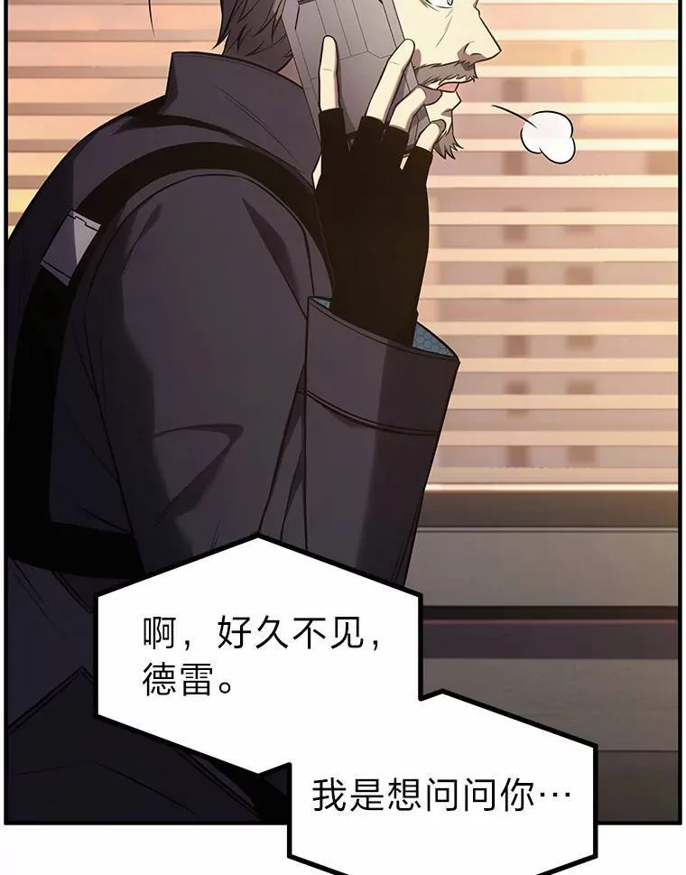 16.准备就绪158