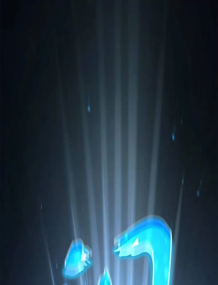 26.万变之光1