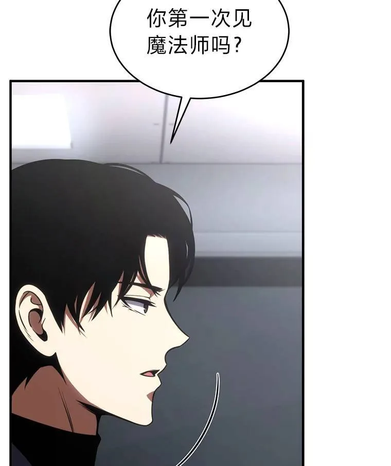 41.不友善的委托人52