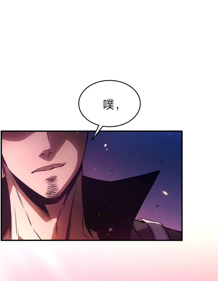 45.一对二151