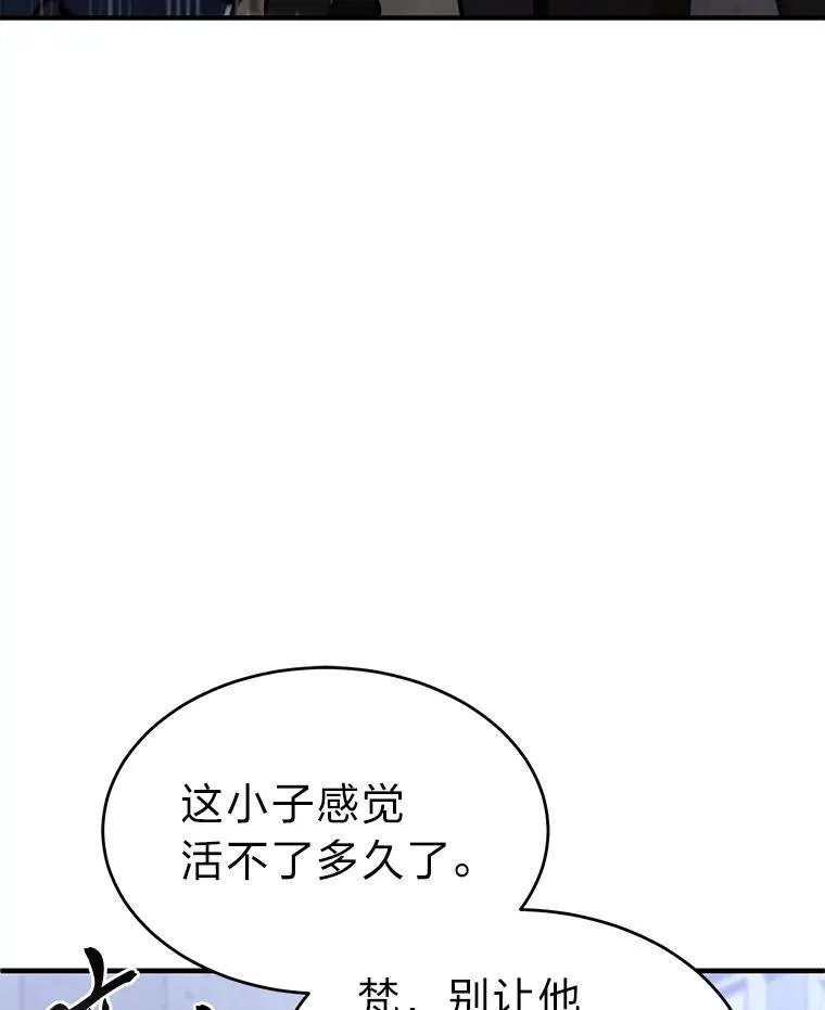 1.WORLD-3.0161