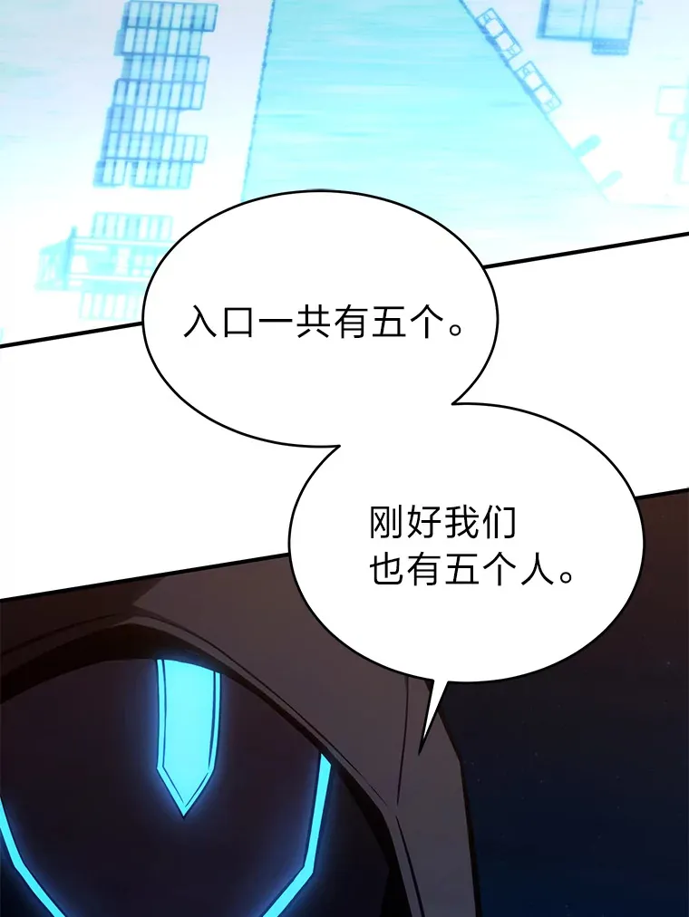 43.颐指气使17