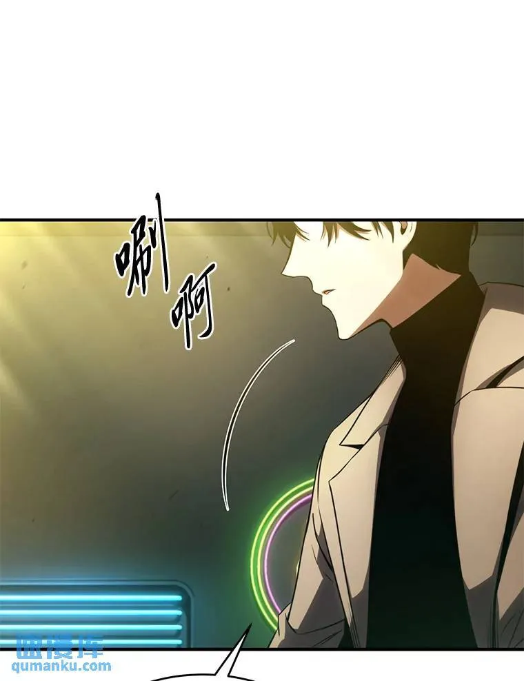 40.升天者145