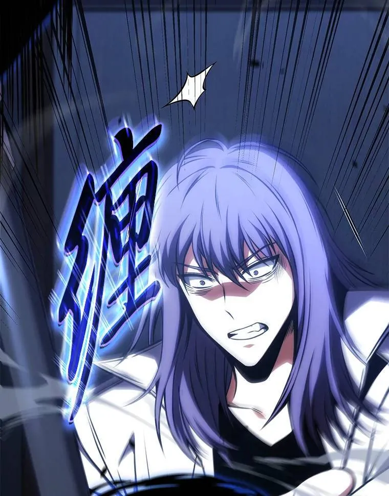 28.三流魔法师21