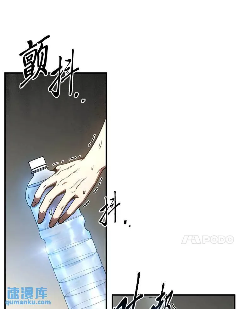 39.与世隔绝的一周45