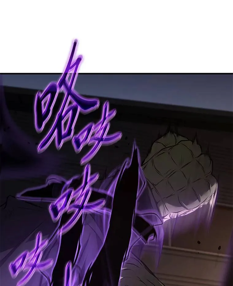 12.穷追不舍162
