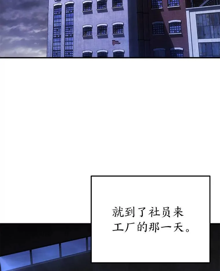 2.魔法天才91