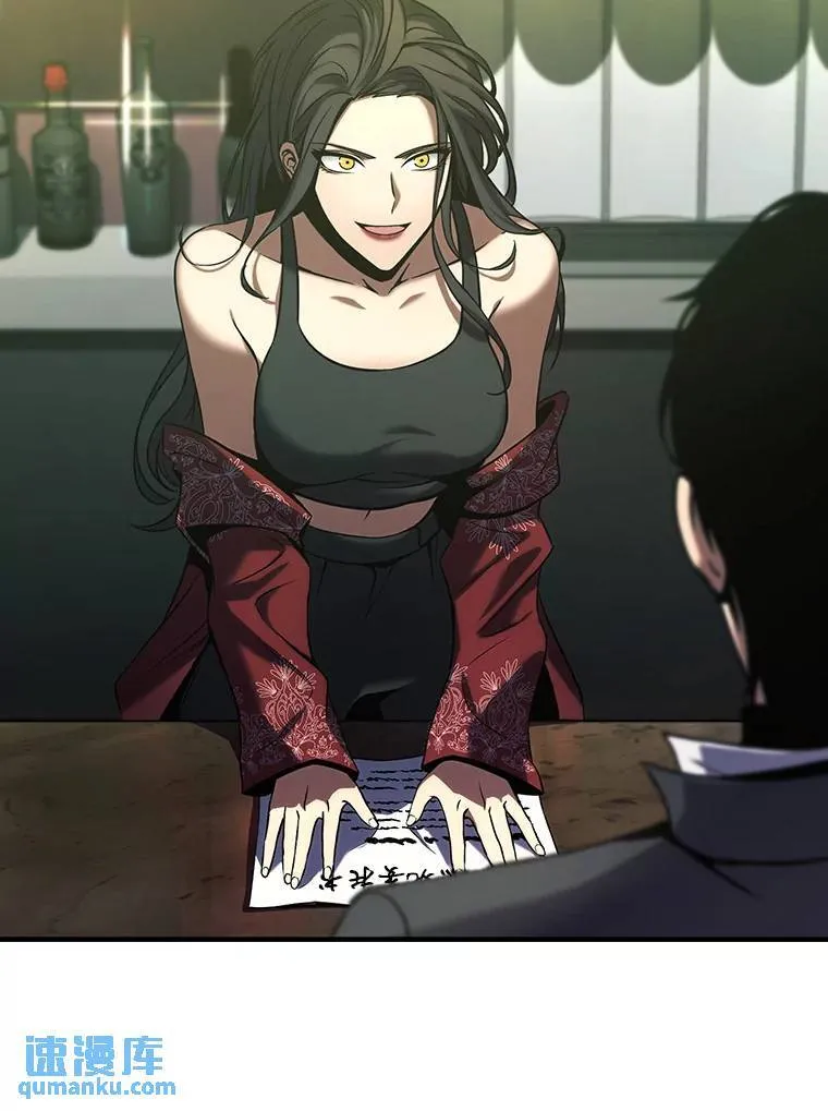 5.赚钱的法子108